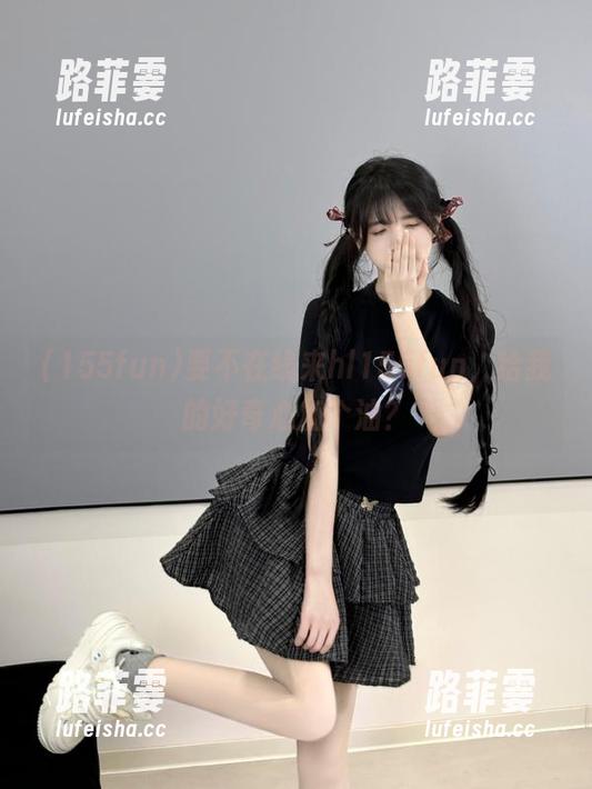 155fun 要不在线来hl155fun,给我的好奇心加个油?