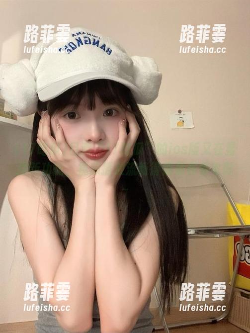 17吃瓜 目测“17吃瓜”的ios版又在显摆新功能,视频播放流畅得像是在看电影~