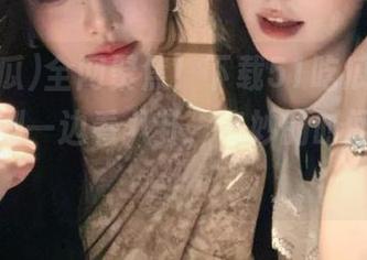 全网聚焦！下载51吃瓜，让你一边追剧一边看八卦，奇妙的时间管理啊！