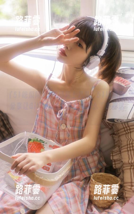 51吃瓜网 当代码遇上八卦,51吃瓜网分享让GitHub的项目变得那么“扑朔迷离”。