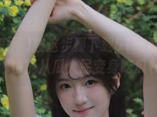 按这步骤下载51吃瓜网苹果版，你也能从瓜人民变身吃瓜权威！