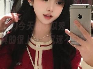 今天的吃瓜秀，51吃瓜网的ios真的很上头，沉迷不自拔呀！