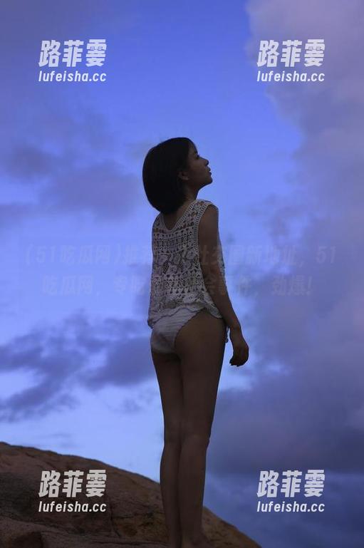 51吃瓜网 推荐一个社交圈新地址,51吃瓜网,专吃最新社会事件,劲爆!