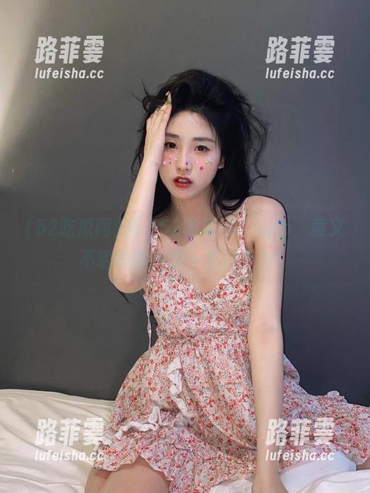 52吃瓜网 用“52吃瓜网”app,意义不明但就是想一直刷下去!