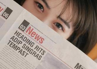 回家后立马下载66吃瓜网，看能不能追到最新的‘热点’！