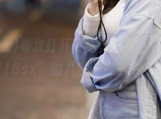 每次打开网页都忍不住好奇，“718sx”的八卦干货有多少？