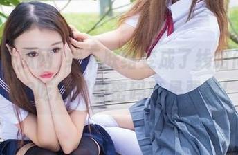线下联络变成了线路问题，718吃瓜网的密码真是费脑！