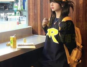 想要八卦如影随形？快来bg88fun下载，潜水也能晒干！