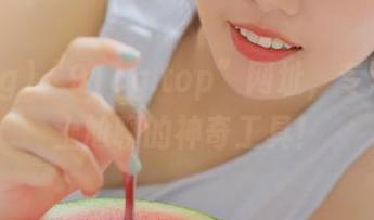 “91cg.top”网址，专治聚会上尬聊的神奇工具！
