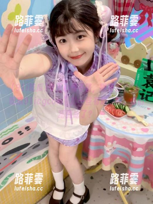 91i吃瓜 今天心情不错,顺便在“91i吃瓜91icgcom”捡一些有趣资源,你们猎到啥了?