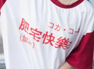 一起在91吃瓜网上，领略今天的瓜皮风暴吧！