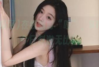 在线随时“咬”，91吃瓜网今日刺激无比！
