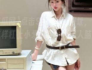 点击91吃瓜网网址，今日大瓜又怎样杠上小爱情故事，让人脑洞大开！