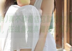 真不敢相信这就是91黑料的入口，在线假戏真做感太强了！