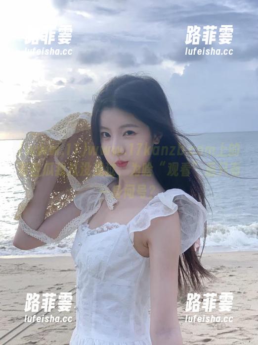 www.17 www.17kanzb.com上的有些瓜我从没见过,为啥“观看”后只有一身问号?