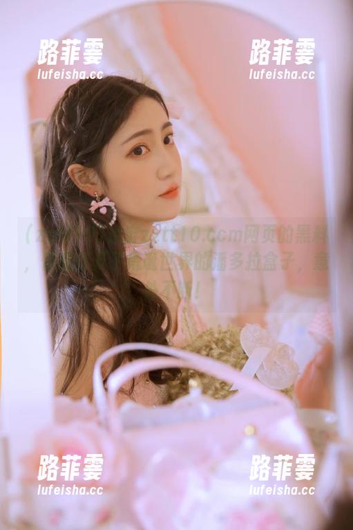 zztt10 点击zztt10.ccm网页的黑料,仿佛打开了荒诞世界的潘多拉盒子,意外不断!
