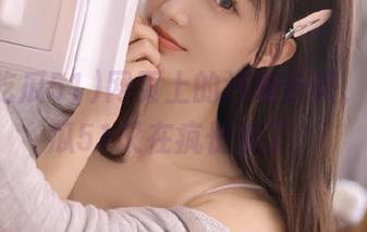 网页上的沙雕快讯，今日吃瓜51又在疯长草了！