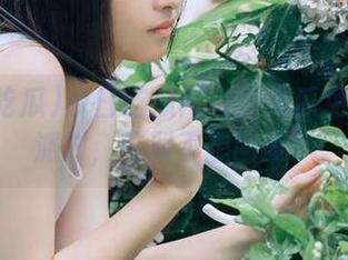 今日吃瓜网址：大瓜免费疯狂派对，吃到不想回家！