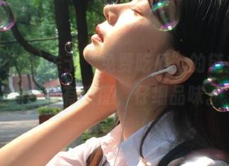 关于“免费吃瓜”的链接，有盲点也有热度，仔细品味。