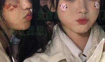 看“免费吃瓜”的热门视频，真的每次都让我想，今晚要不要再刷一刷？