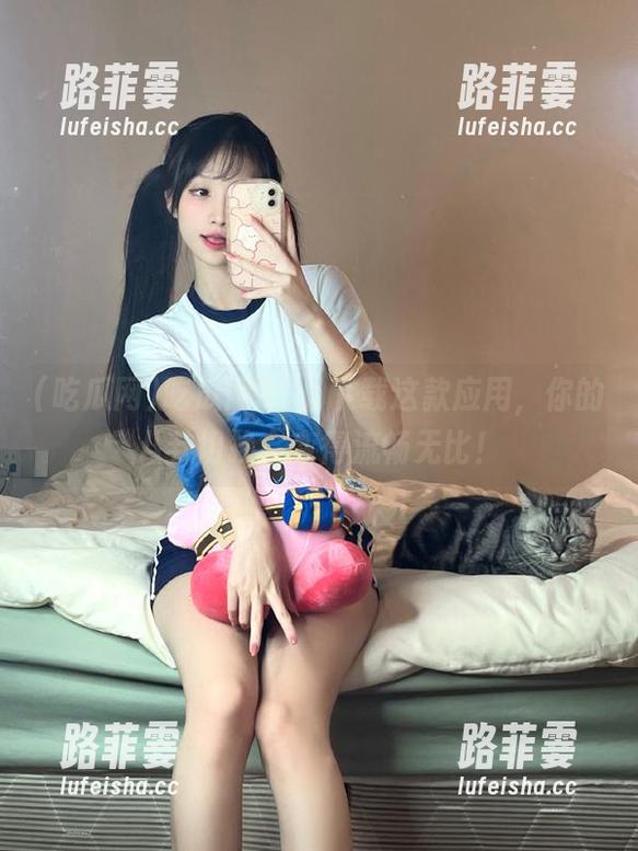 吃瓜网 吃瓜网91,下载这款应用,你的八卦切换会变得流畅无比!