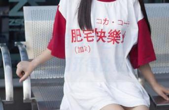 吃瓜网首页不止是瓜，转个圈你会发现脑洞开得比天还大！