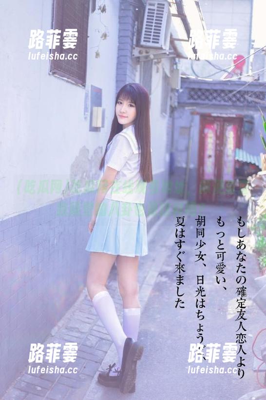 吃瓜网 吃瓜网在线观看地址,顺便查查我隔壁的八卦也是这样吗?