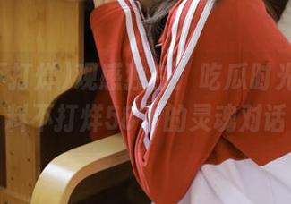 观感独白：吃瓜时光与“黑料不打烊58”的灵魂对话