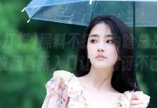 黑料不打烊为啥总是撞上你？收藏最新入口让你惊讶不已！