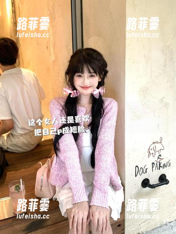黑料不打烊 黑料不打烊官网:苹果爱好者的吃瓜天堂!