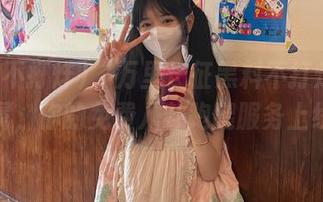 “万里长征黑料不打烊”首页专属，你的免费八卦跑腿服务上线啦～
