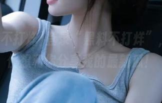 登录“黑料不打烊”，忍不住想和你分享我的最新瓜！