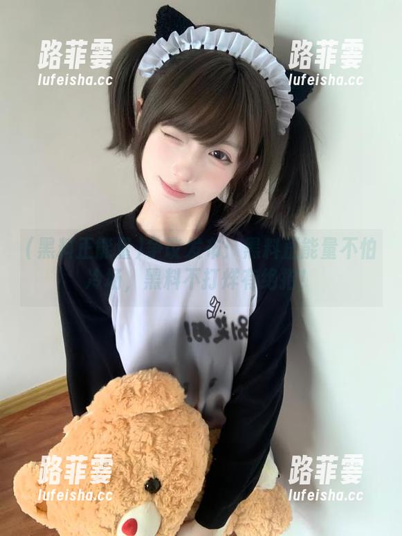 黑料正能量 争议发布:黑料正能量不怕冷场,黑料不打烊有绝招!