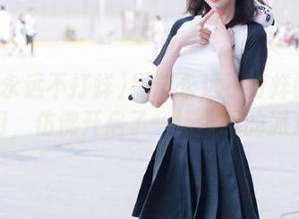 黑料永远不打烊的传送门，仿佛开启了一场低调的派对