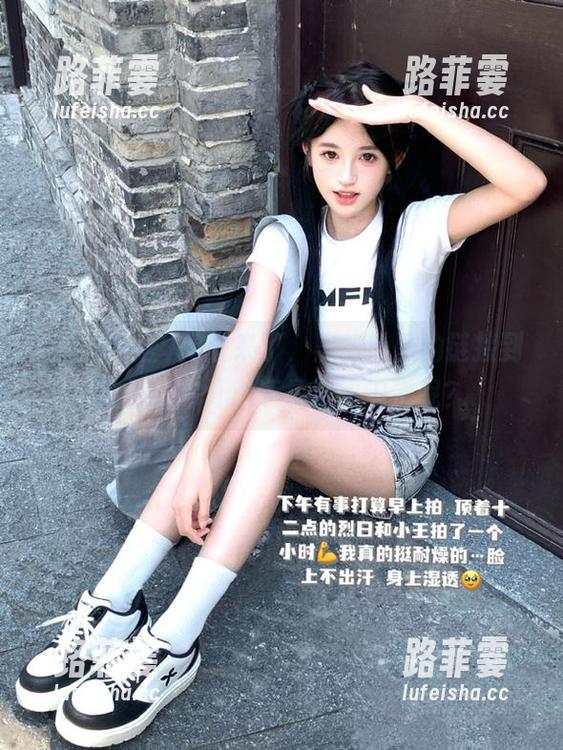 黑料社区 问题来了,黑料社区的链接到底是让你开心还是更想追责呢?