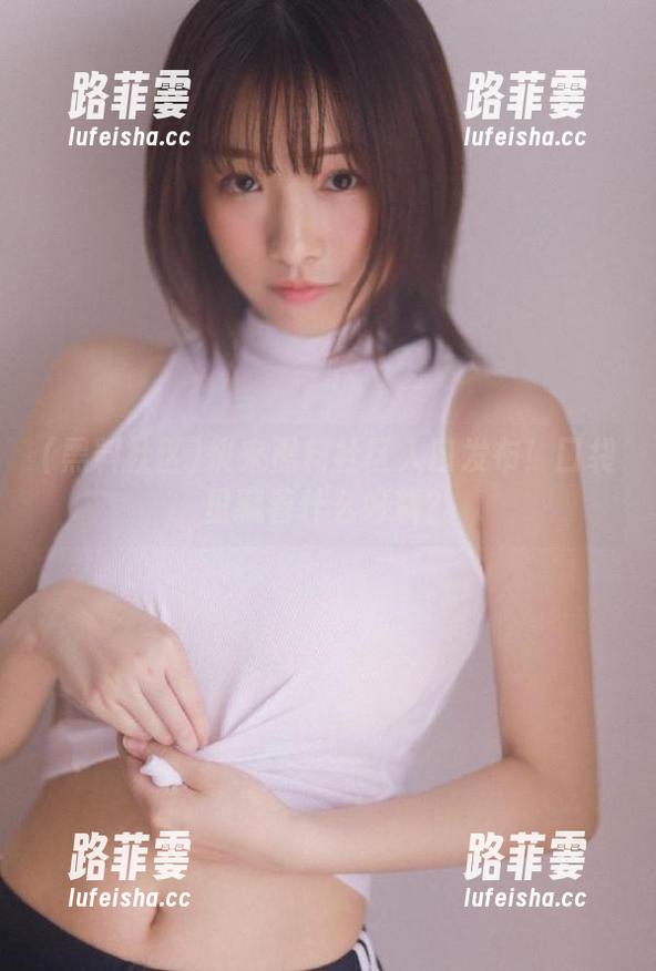 黑料社区 快来黑料社区入口发布!口袋里藏着什么好料?