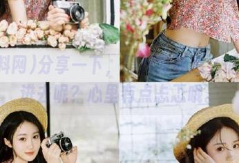 分享一下，黑料网要怎么悄悄溜进去呢？心里有点忐忑哦。