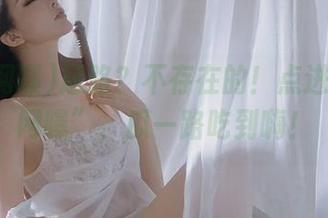 迷路？不存在的！点进“黑料网曝”，瓜一路吃到嗨！