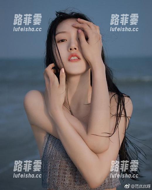 黑网料 如果说“黑网料”是我的指南,我真的是永不迷路,各种爆料尽在眼前。