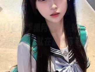 登录“黑网料”，好像有一场“见面会”就在那边等着你